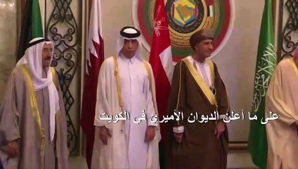 وفاة أمير الكويت الشيخ صباح الأحمد الصباح عن 91 عاما