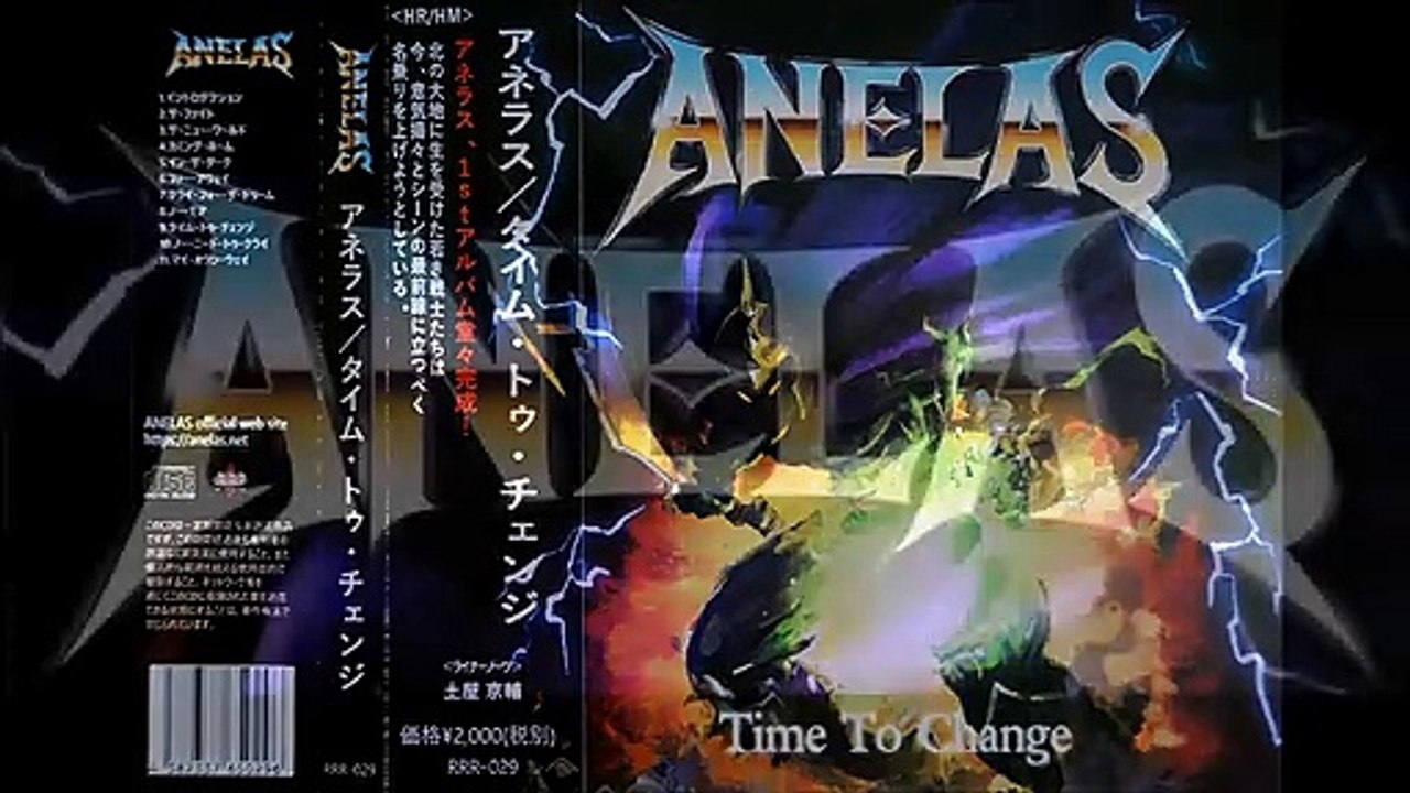 ANELAS ''The New World''