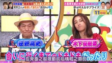 左看看右看看 壹玖零玖零伍C