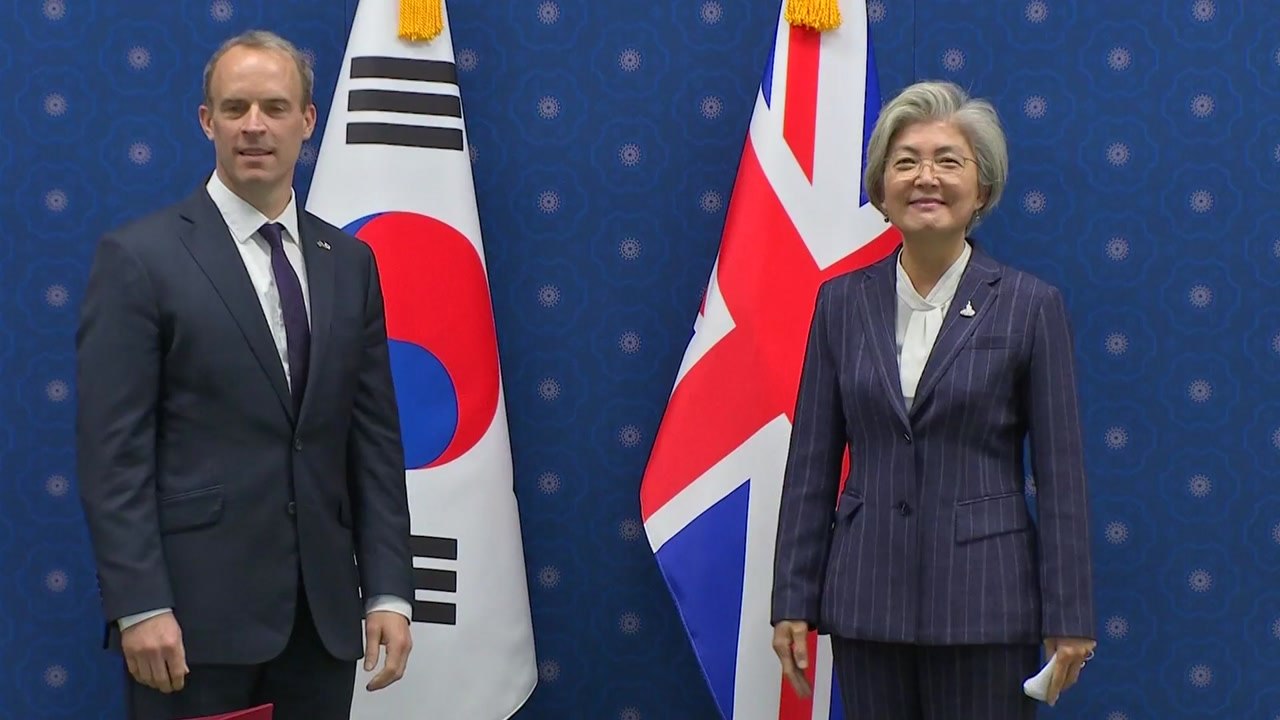 한·영 외교장관 전략대화...한반도 정세 등 협력 논의 / YTN