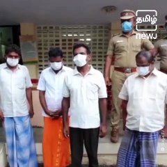 Gang Selling ‘Iridium’ Caught In Thoothukudi