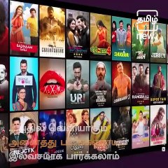 Ka Pae Ranasingam Set To Be First Tamil Film To Premiere On TV On Pay-Per-View Basis