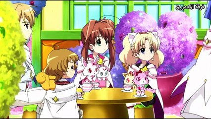 مسلسل رنين الجواهر الموسم الثاني الحلقة / 48