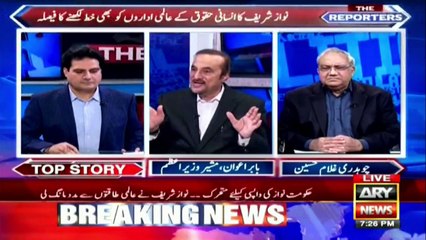 Descargar video: PML N cabinet meeting,complete Analysis by Babar awan and Sabir Shakir