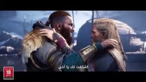 Assassin's Creed Valhalla - عرض القصة