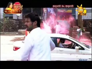 Adarei man Adarei 29-09-2020