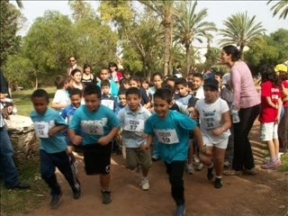 Cross de l'USEP-Gauguin Agadir