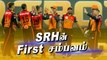 IPL 2020: Delhiஐ 15 runs வித்தியாசத்தில் வீழ்த்திய SRH | OneIndia Tamil
