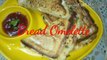 Bread Omelette Recipe/ Street Style Bread Omelette/ Omelette Sandwich/ Cheese Bread Omelette Recipe/