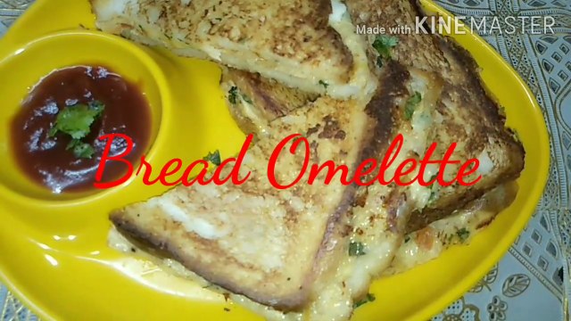 Bread Omelette Recipe/ Street Style Bread Omelette/ Omelette Sandwich/ Cheese Bread Omelette Recipe/