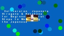 Vollversion  Japanese Hiragana & Katakana for Beginners: First Steps to Mastering the Japanese