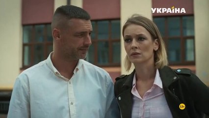 Расколотые сны - 11 серия