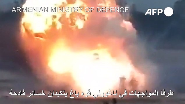 طرفا المواجهات في ناغورني قره باغ يتكبدان خسائر فادحة ويتجاهلان الدعوات إلى الهدوء