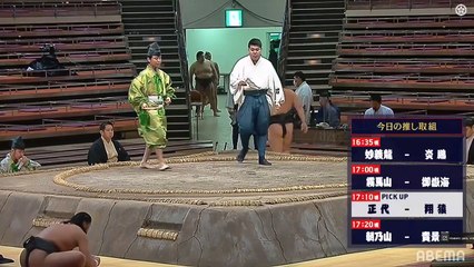 Aki 2020, Jonidan - Day 15