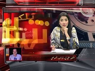 Revolutionary step by Sindh Government...LOLz