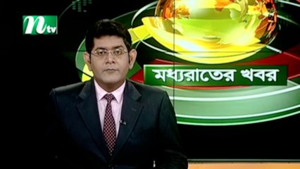 NTV Moddhoa Raater Khobor | 30 September 2020