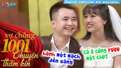 Cặp đôi "sẵn tiện" đánh lẻ HÀNH nhau đến sáng trong lần đầu xin bố mẹ vợ qua đêm| VCS