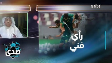 الدغيثر: الضغوط على النصر أكبر من الأهلي في آسيا