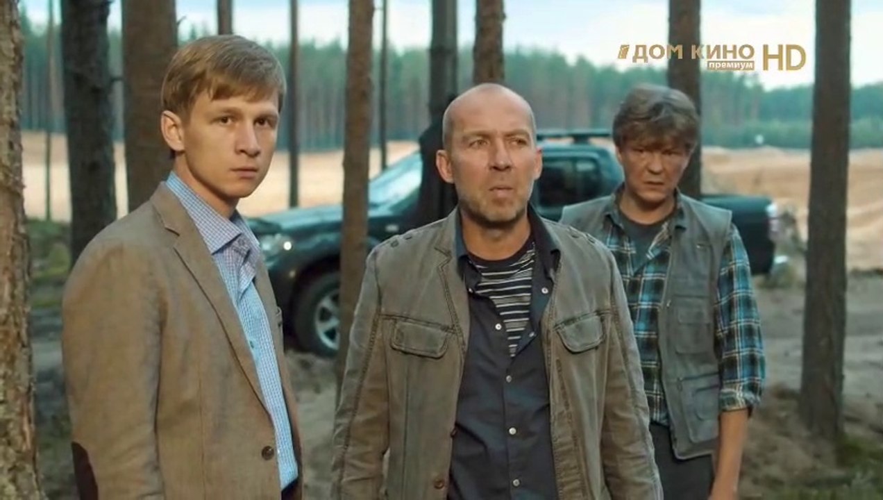 Своя земля - 1 серия