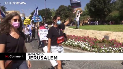 شاهد: مظاهرات في القدس احتجاجا على إجراءات الإغلاق بسبب كورونا
