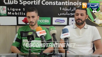 إمضاء المدافع قمرود محمد عبد العالي عقدا لموسمين مع شباب قسنطينة