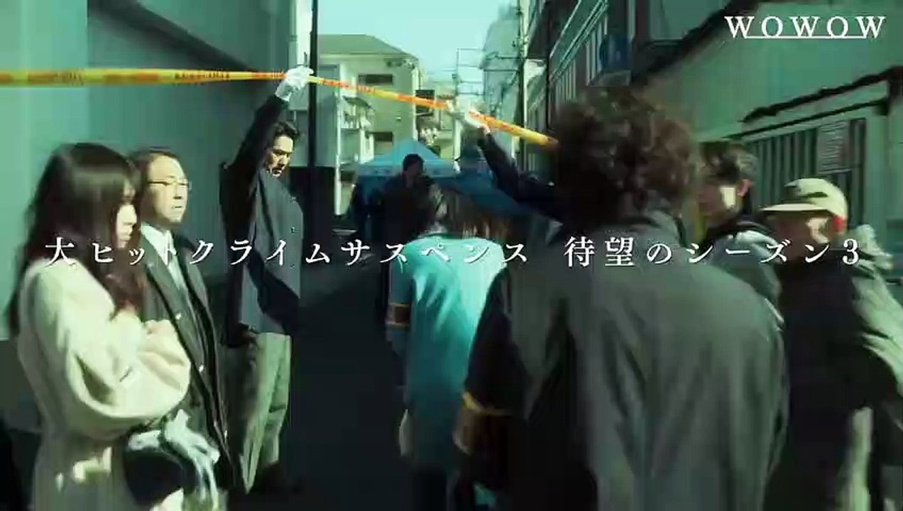 連続ドラマw コールドケース3 真実の扉 動画 Dailymotion