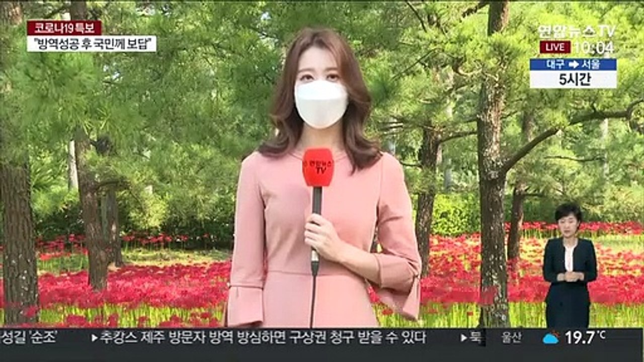 추캉스 인파 몰리는 제주…코로나19 방역 비상