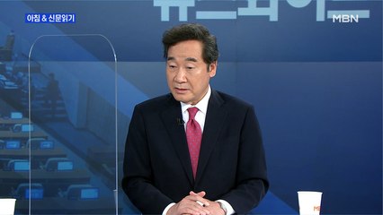 신문브리핑3 "당직사병 "추미애·김어준, 사과 안 하면 고소""외 주요기사