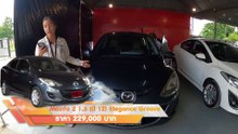 รถเก๋ง มือสอง Mazda 2 ออโต้ 4 ประตู ELEGANCE เครื่อง 1500 ประหยัดมากๆ ไม่เคยติดแก๊ส ผ่อน 5,800.-