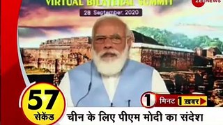 Latest news in hindi|| Top 10 latest news|| Today breaking news|| ALL the News