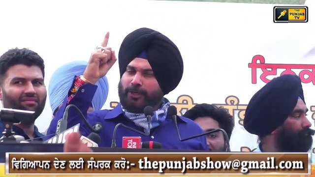 ਨਵਜੋਤ ਸਿੱਧੂ ਦਾ ਜ਼ਬਰਦਸਤ ਭਾਸ਼ਣ Navjot Sidhu speaks in his village about farmers