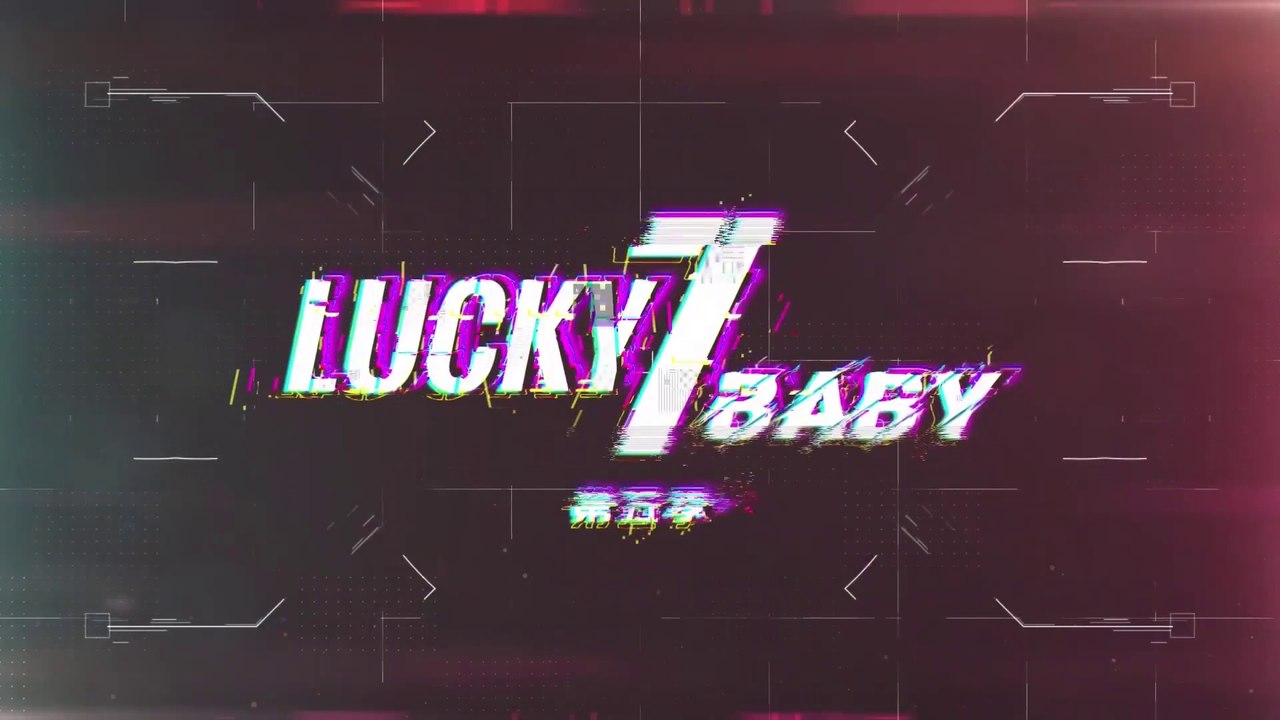 SNH48 SEN7ES - "Lucky7Baby"丨这舞可真累—S05E03 20200930