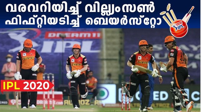 IPL 2020: Jonny Bairstow hits his second IPL 2020 fifty for SRH vs DC