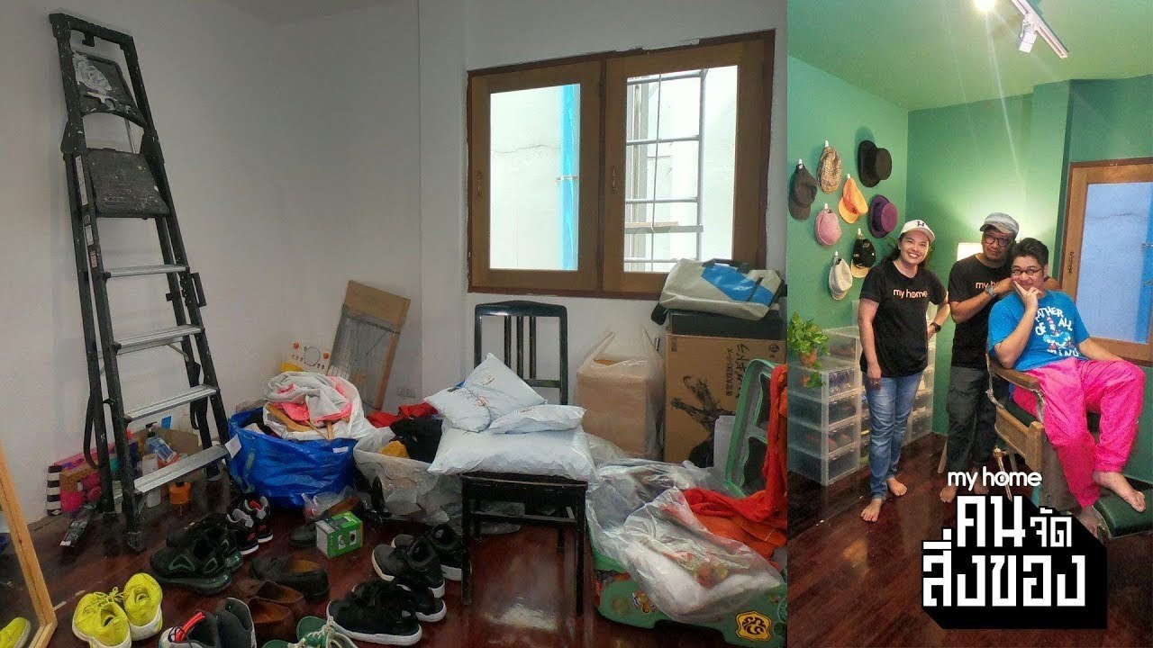 my home คน/จัด/สิ่งของ Ep.13[4/4]  เปลี่ยนมุมไม่เสร็จ ให้เป็น Walk-in Closet แบบเป๊ะปัง!