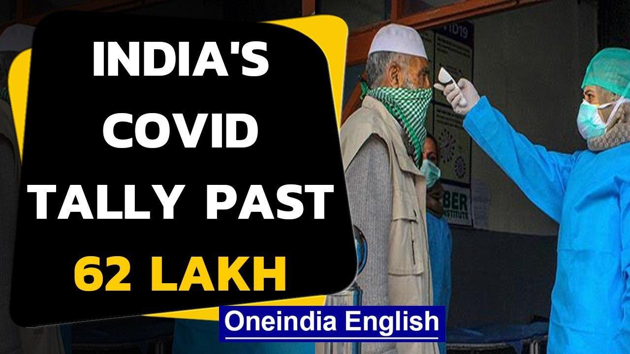 India's Coronavirus tally soars past 62 lakh with 80,472 cases in 24 hours|Oneindia News