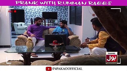 Prank With Rumman Raees - Cricketer By Nadir Ali & Team P4Pakao