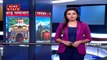 Uttarakhand: CM त्रिवेंद्र सिंह रावत ने किया उत्तरकाशी का दौरा, देखें रिपोर्ट