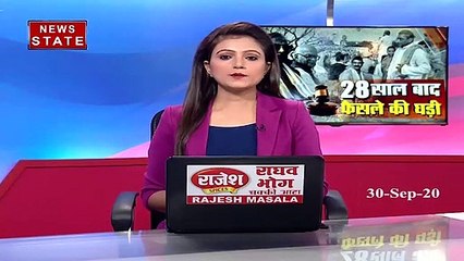 अयोध्या विवादित ढांचा विध्वंस केस में आज CBI कोर्ट सुनाएगी फैसला