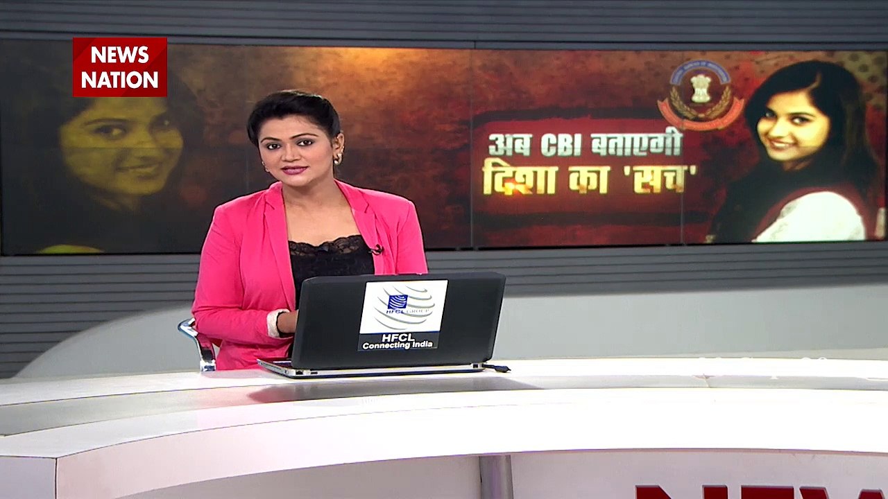 News Nation की खबर का बड़ा असर, दिशा सालियान के...