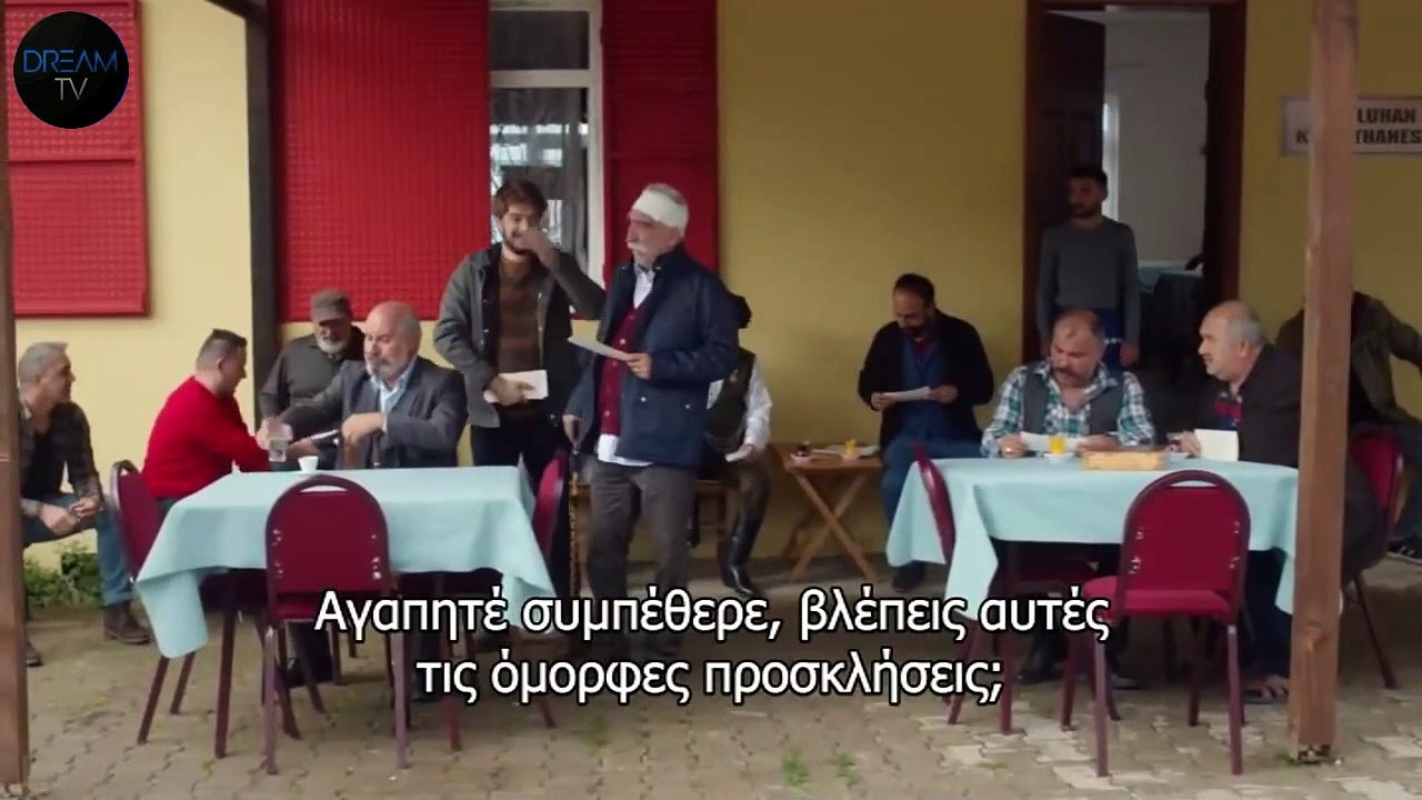 Kuzey Yildizi Ep 6 cut_03  Greek Subs- Dream-Tv