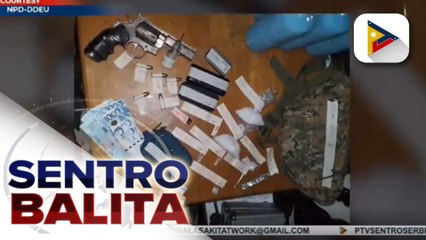 Télécharger la video: Higit P880-K halaga ng iligal na droga, nasabat sa 4 drug suspects sa Valenzuela City