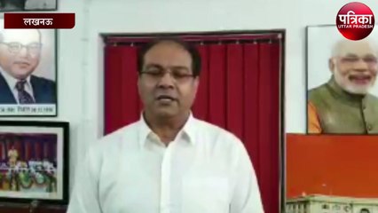 मोहसिन रजा ने सूचना विभाग द्वारा संस्कृत में विज्ञप्ति जारी करने के निर्णय का किया स्वागत