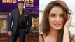 Bigg Boss 14: Salman Khan के शो  में धमाकेदार एंट्री लेने वाली है Jasmin Bhasin | FilmiBeat