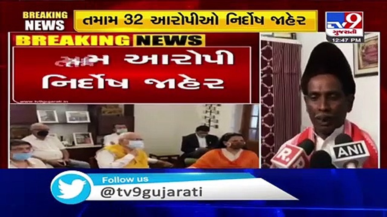 Babri Masjid litigant Iqbal Ansari welcomes Lucknow court's decision to acquit accused- TV9News