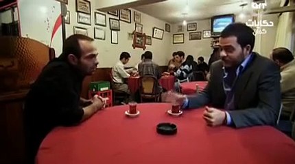 مسلسل وادي الذئاب الجزء الثالث   الحلقة 31