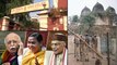 #BabriMasjidVerdict:Babri Masjid కూల్చివేత ముందస్తుగా నిర్ణయించుకున్న Plan కాదు! - Lucknow CBI Court