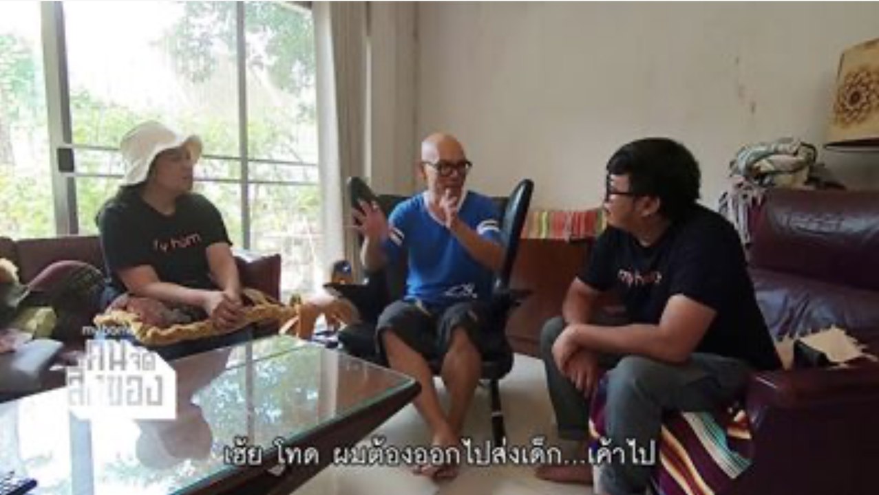 my home คน/จัด/สิ่งของ Ep.23[3/3]เมื่อคุณหมดไฟ หมดแรงบันดาลใจในการแต่งบ้านจะทำอย่างไร