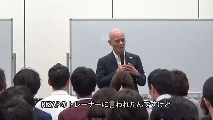 【知らないと損！】人生がうまくいく人がいつも意識していること