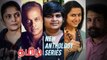 Putham Pudhu Kaalai Anthology Launch | Amazon Prime 5 Great Directors
