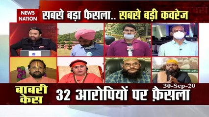 Babri Masjid Demolition Verdict: जज ने फैसला पढ़ना किया शुरू